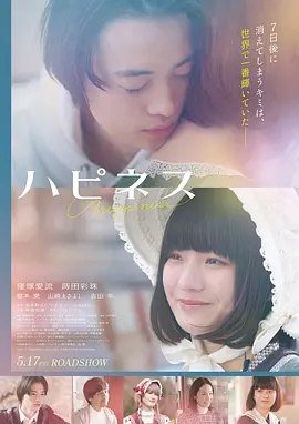 电影：热辣滚烫 海报
